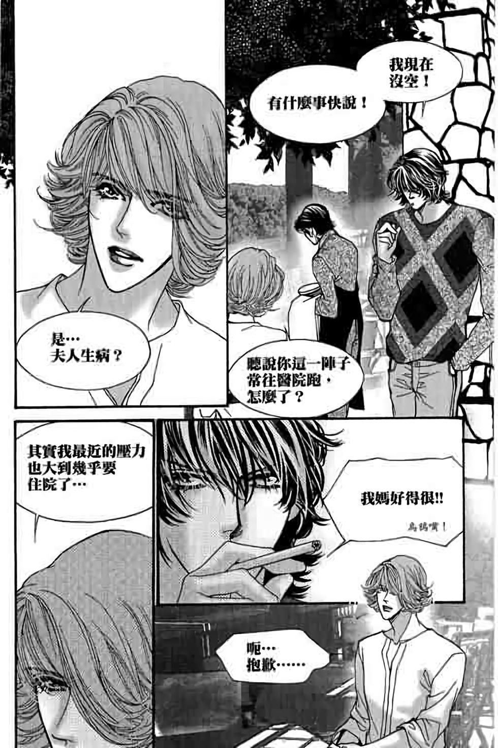 第134页