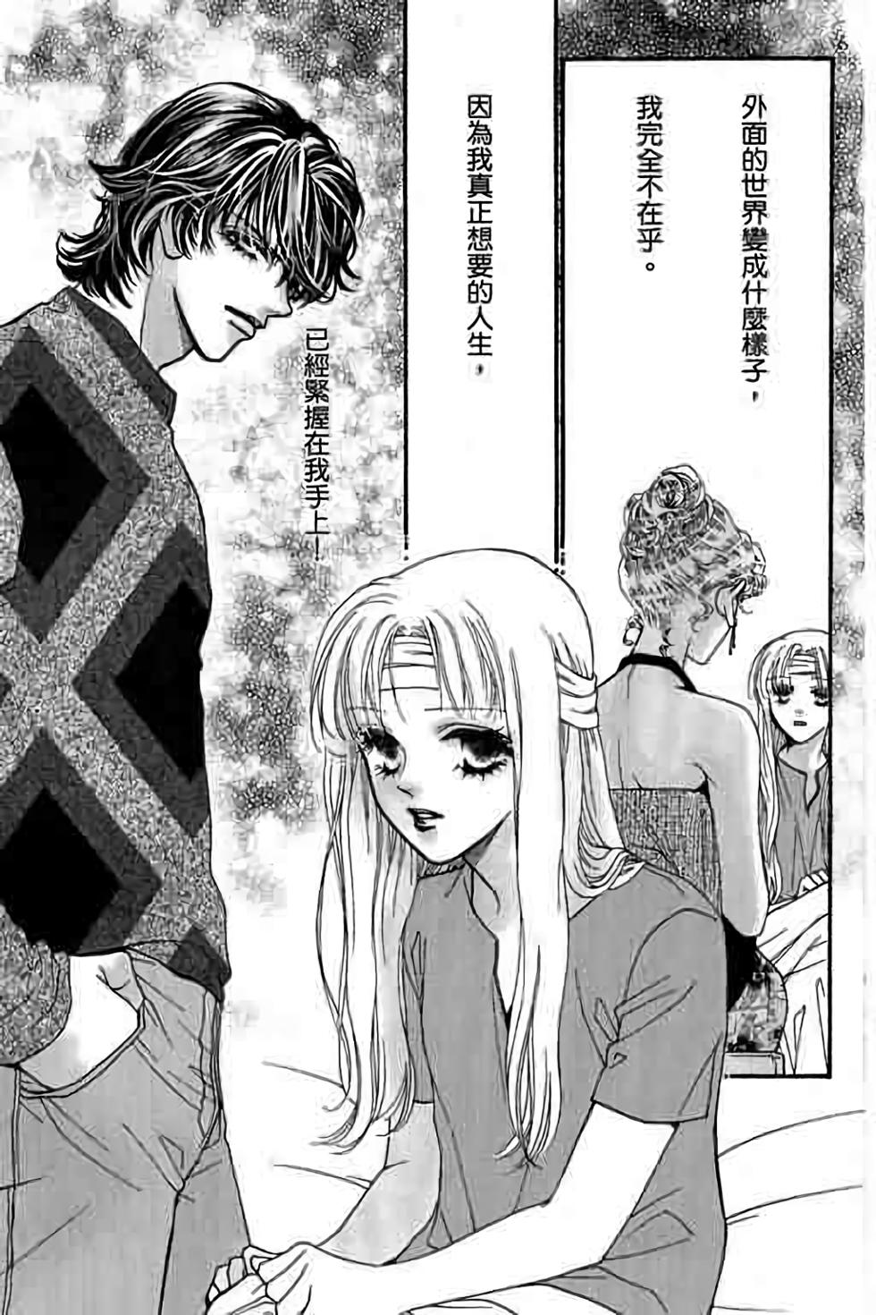 第139页