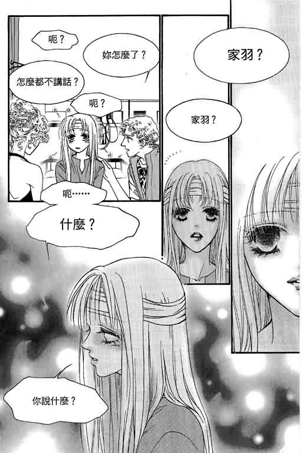 第140页