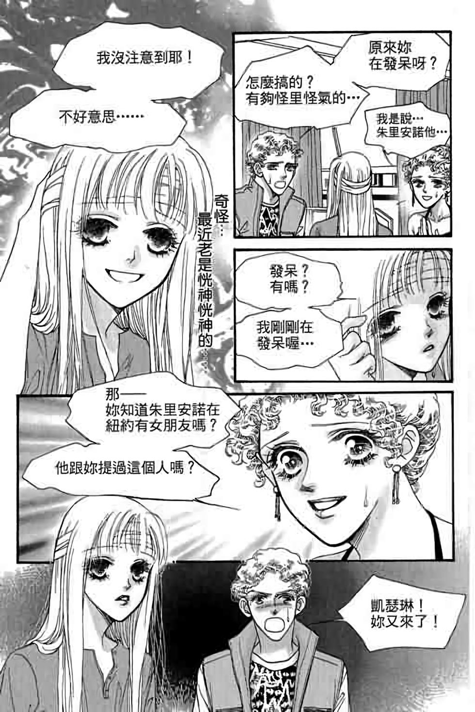 第141页