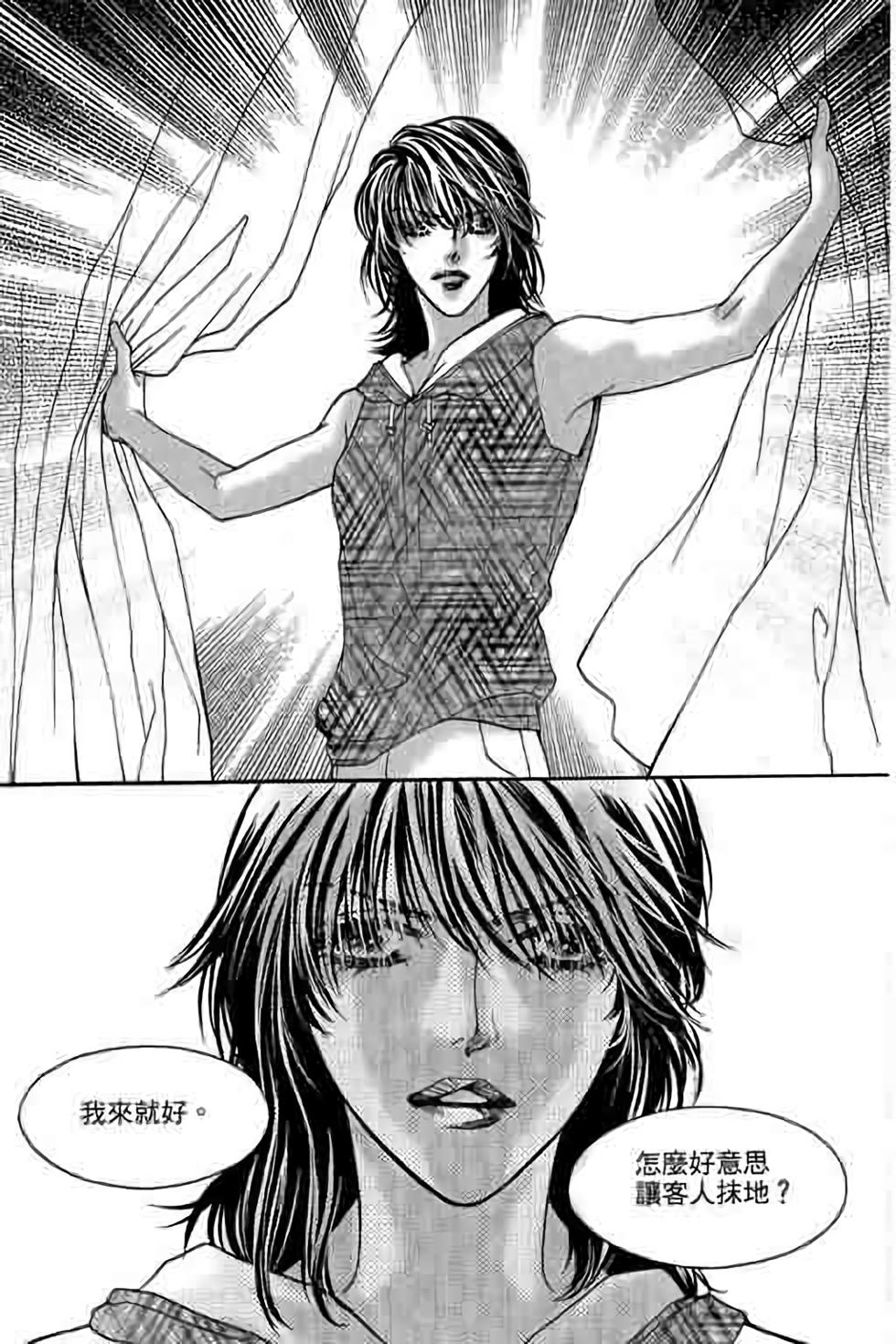 第148页