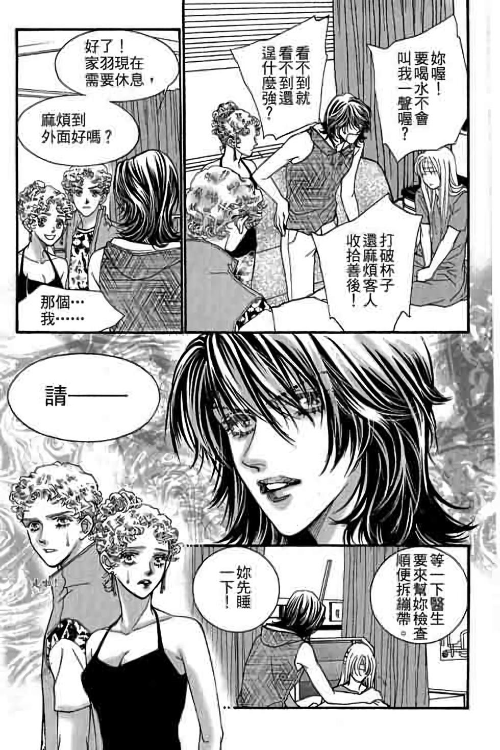 第149页