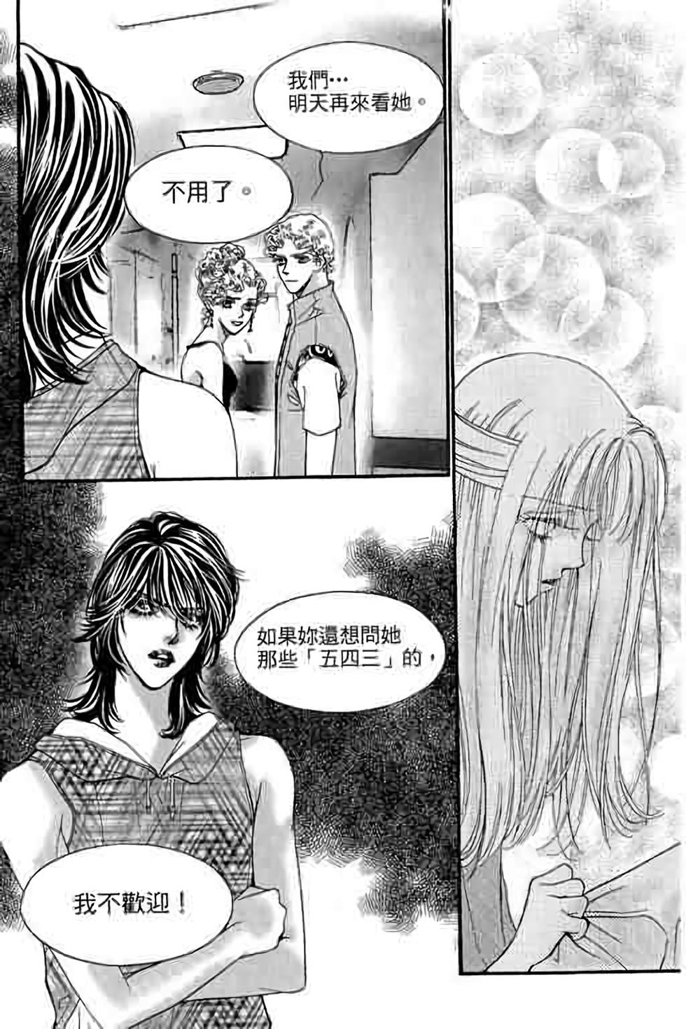 第150页
