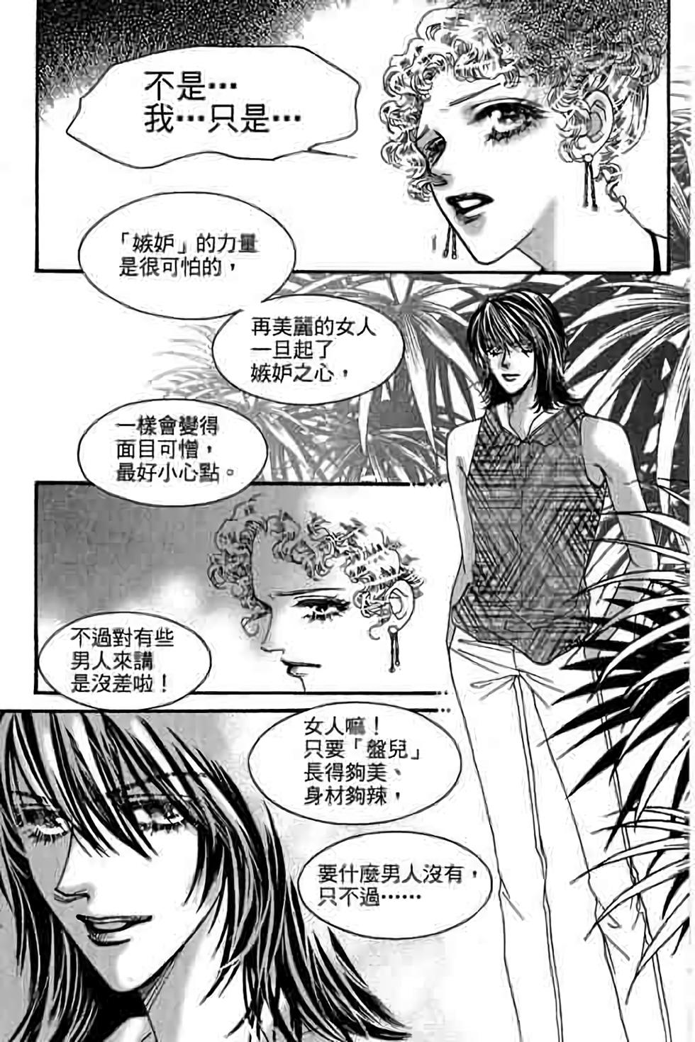 第152页