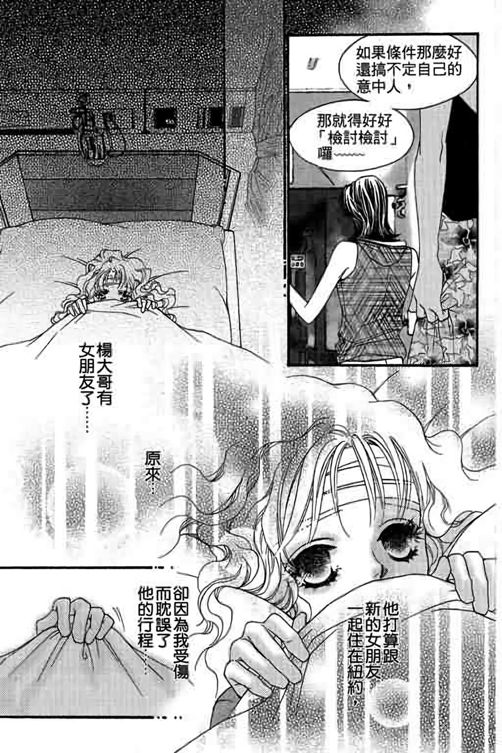 第153页