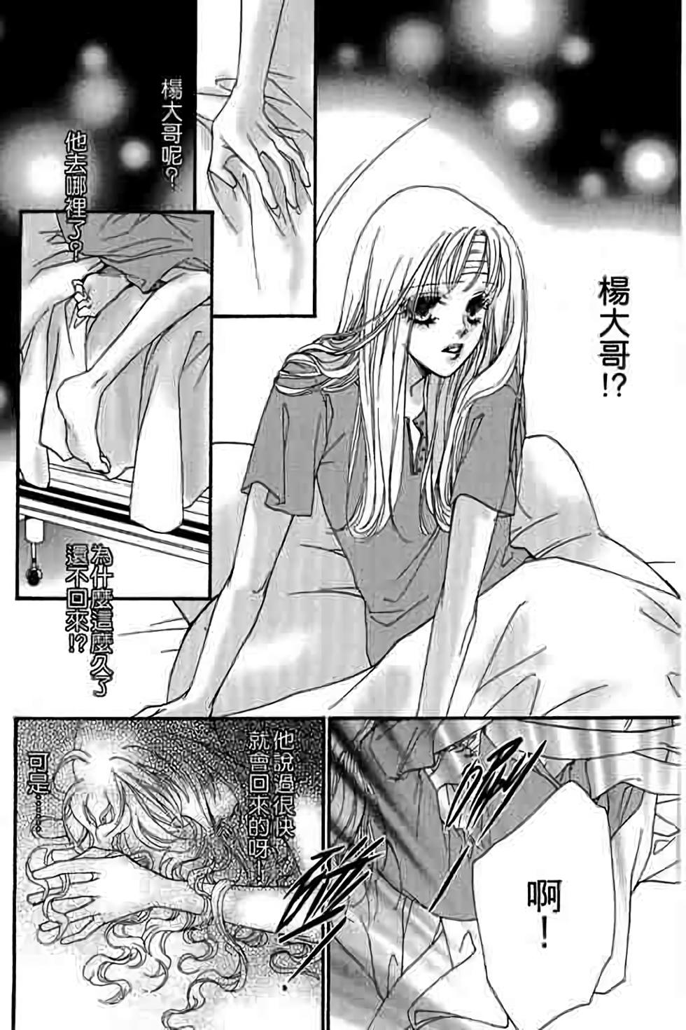 第154页