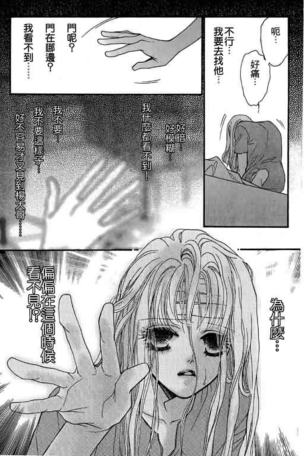 第155页