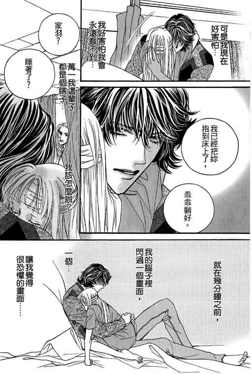 第162页