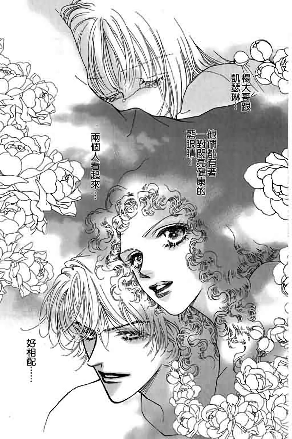 第163页