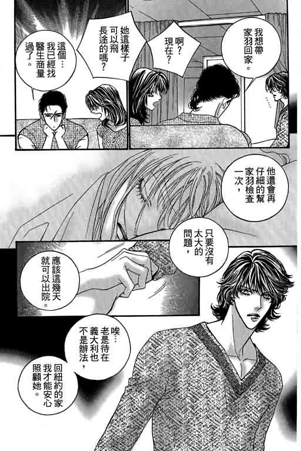 第165页
