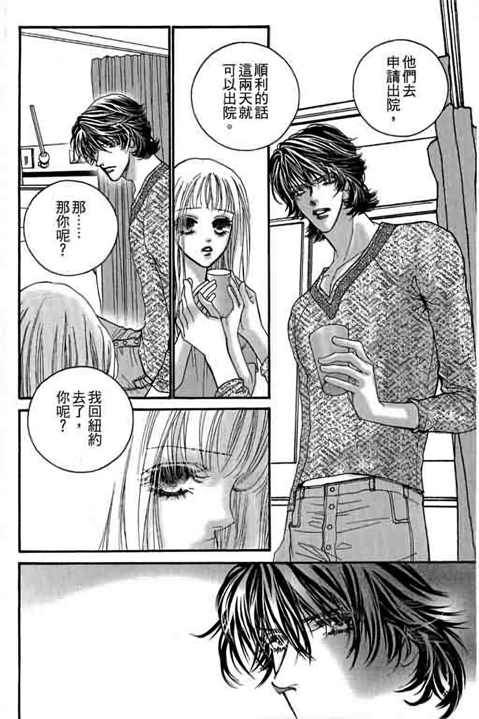 第168页