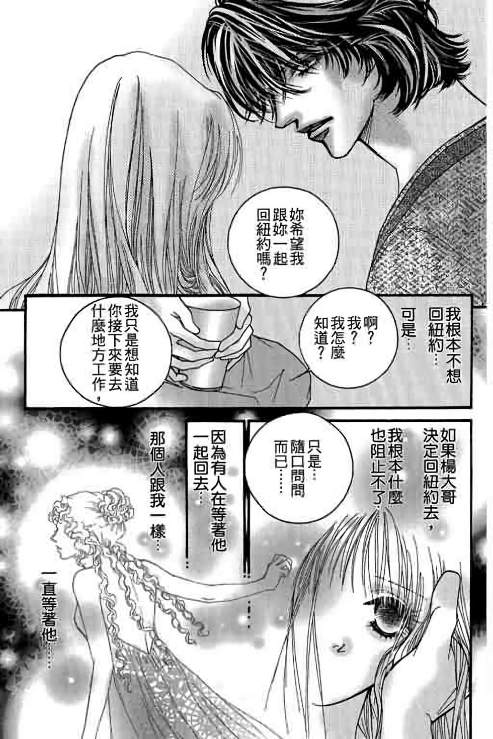第169页