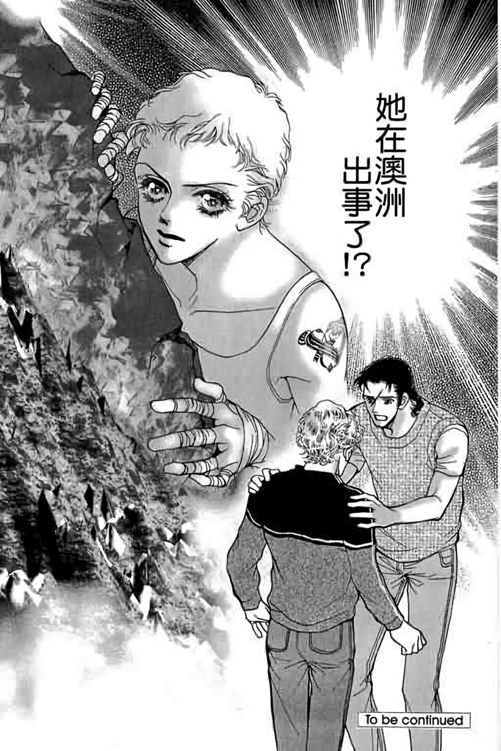 第176页