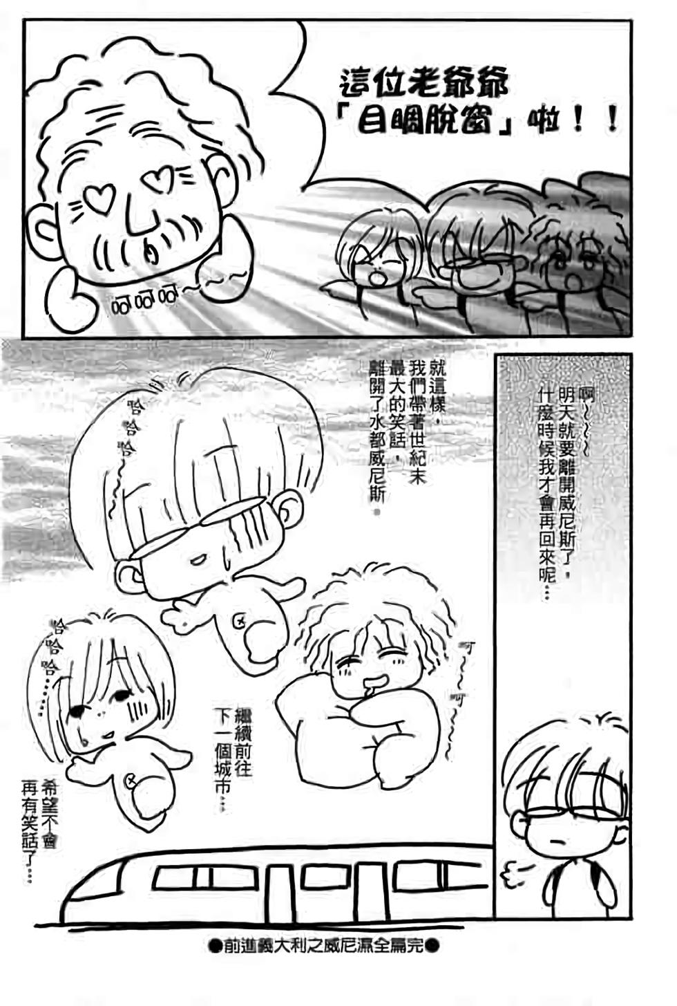 第188页