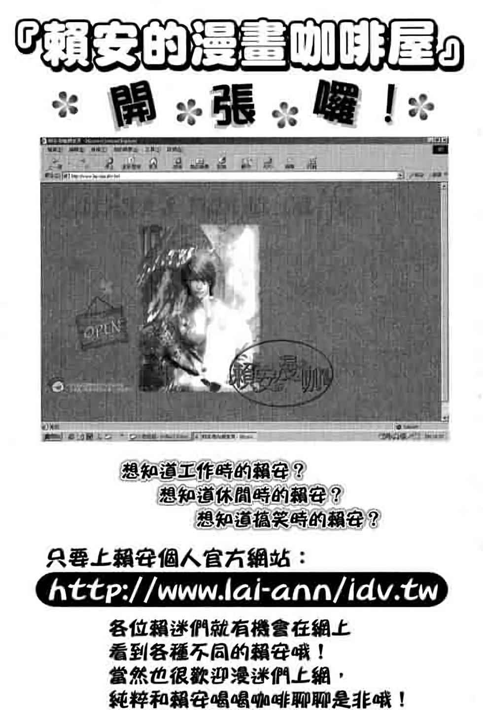 第189页