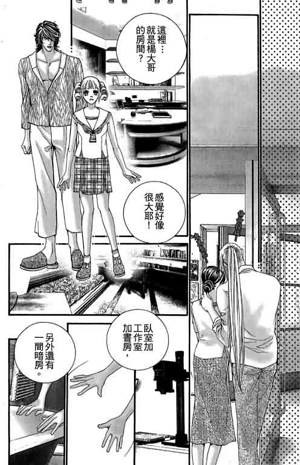 第59页