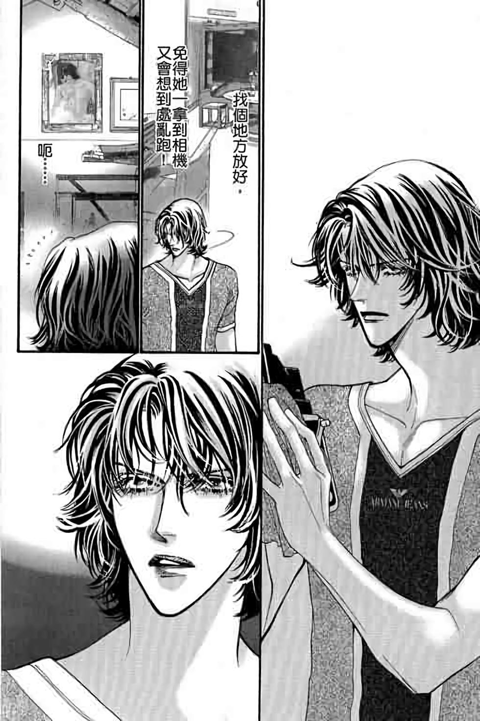 第112页