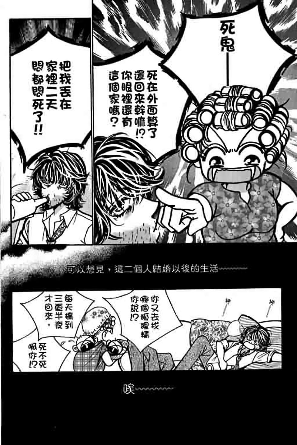 第118页