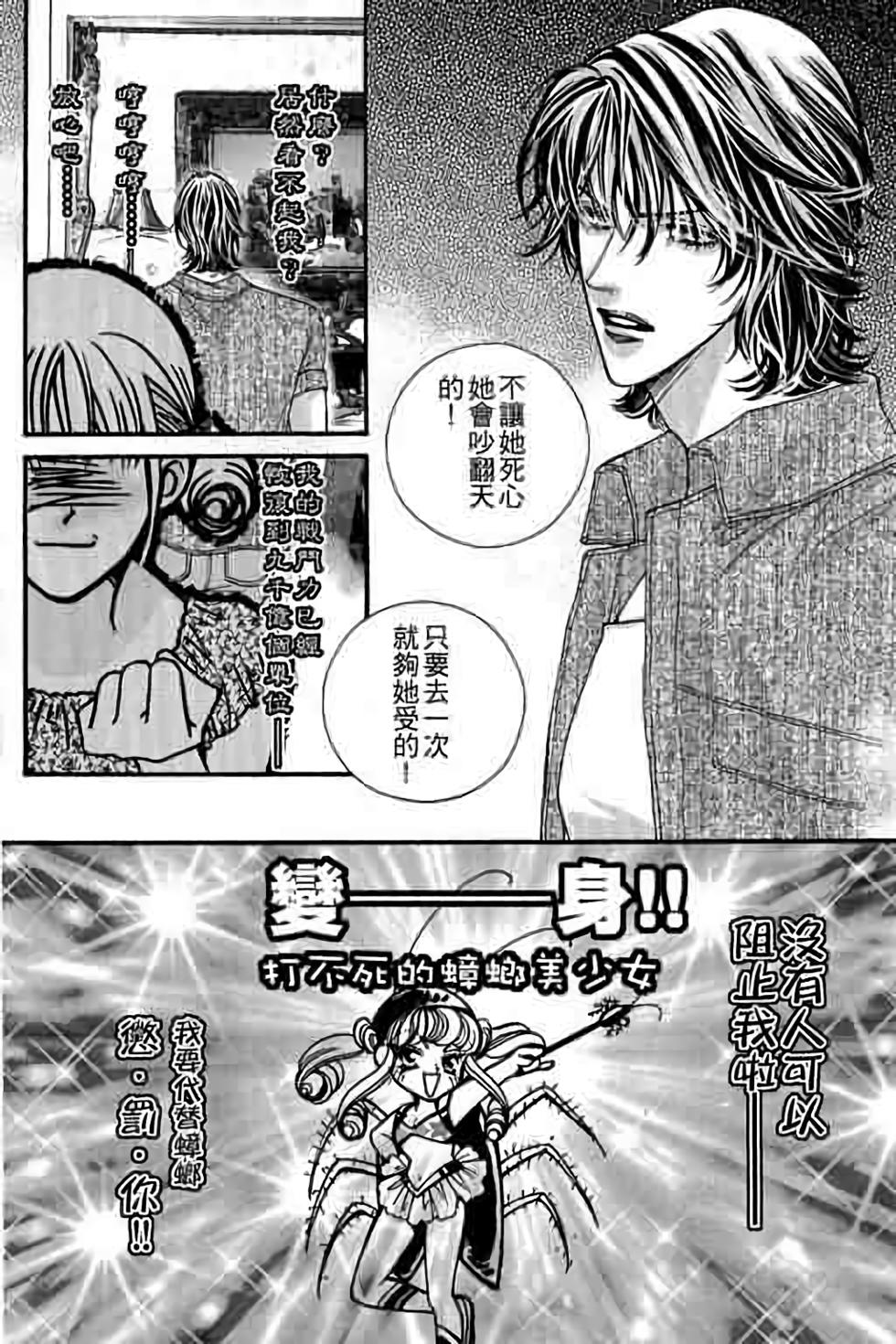 第122页