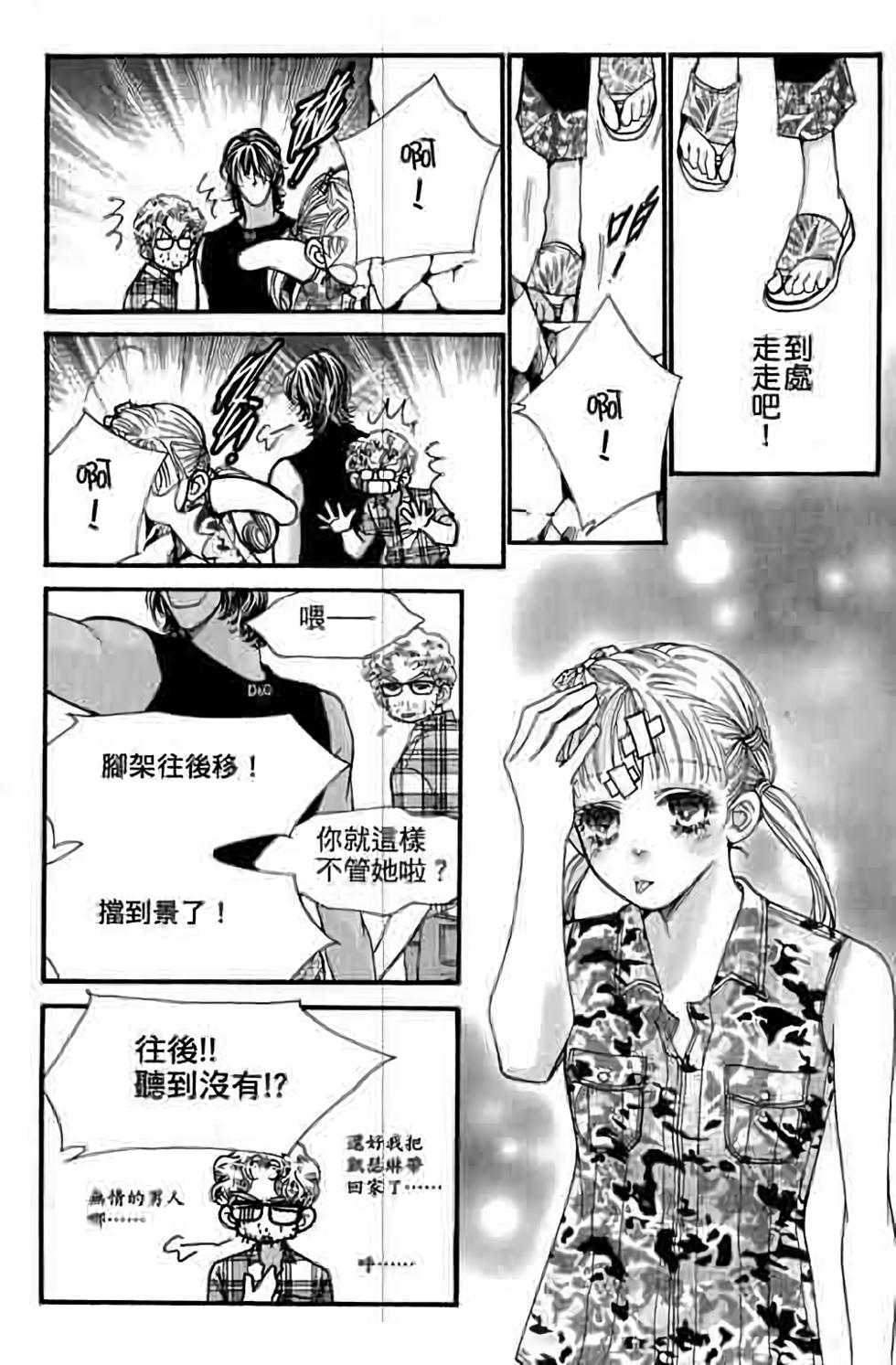 第125页