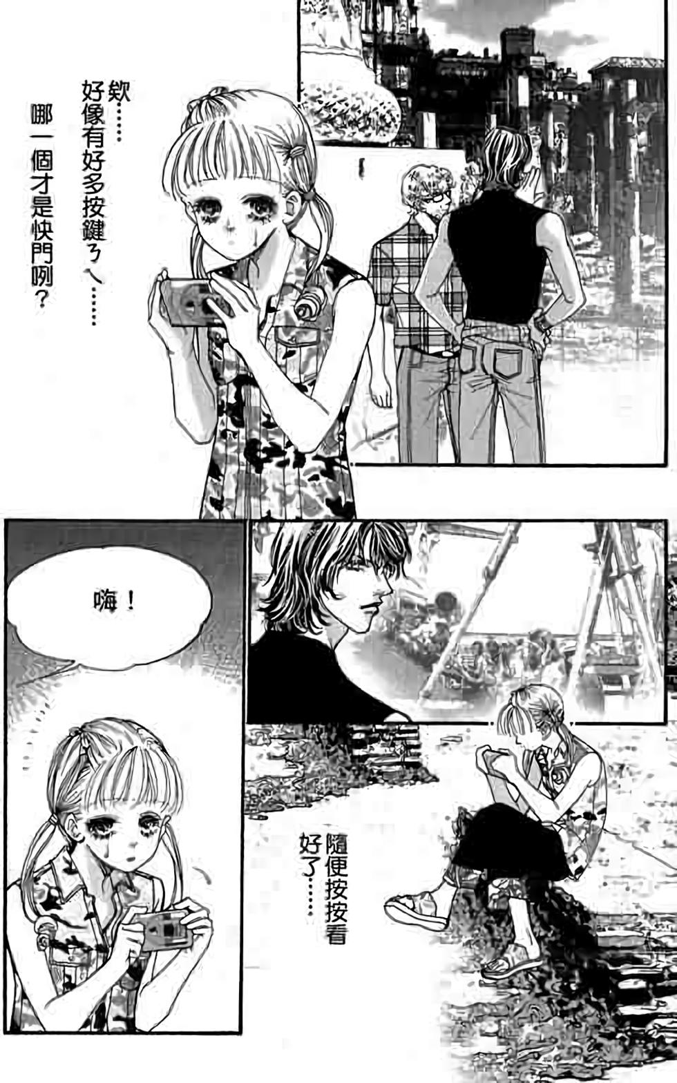 第129页