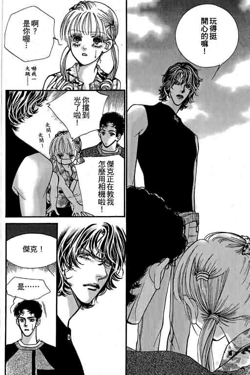 第132页