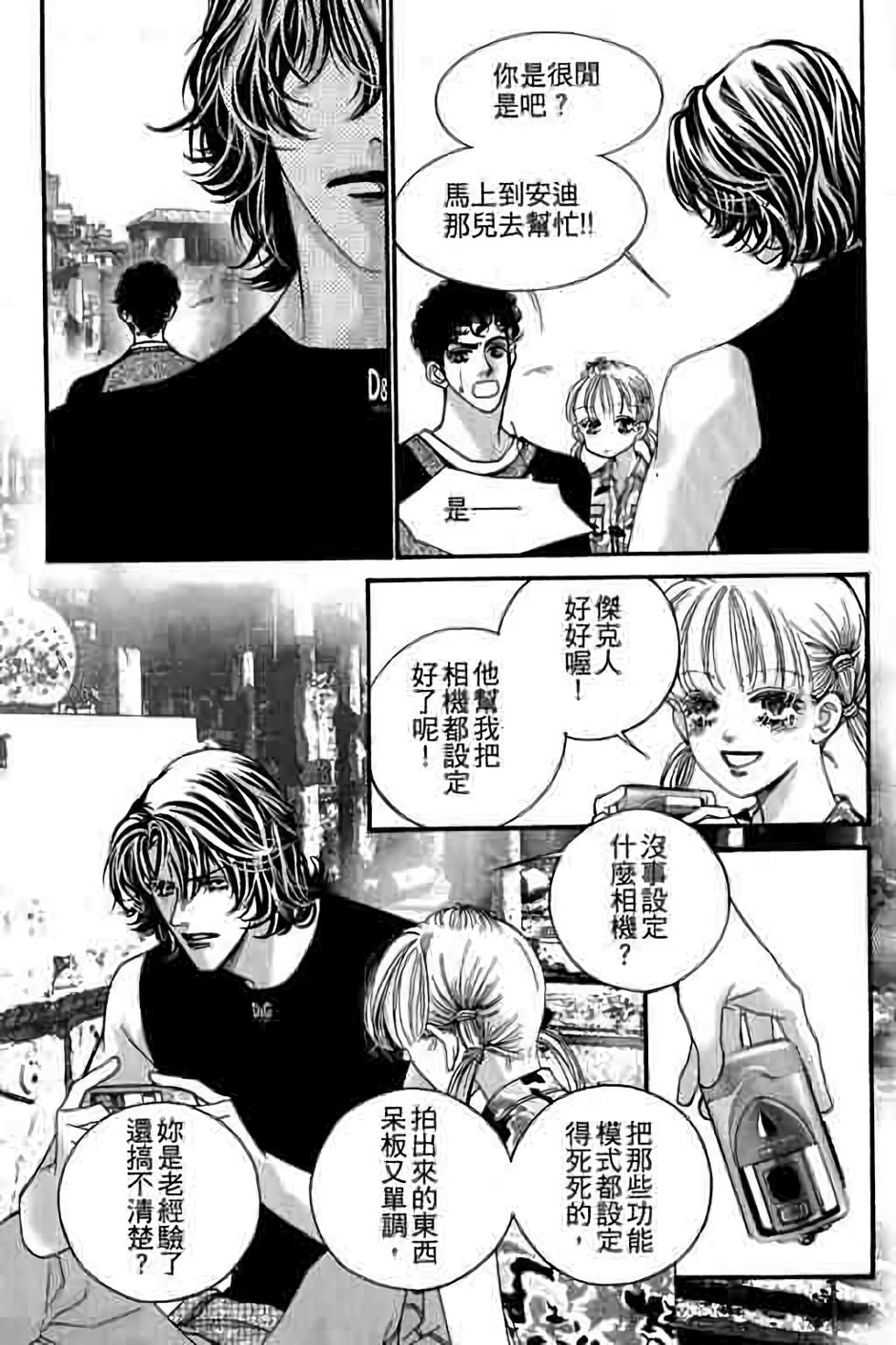 第133页