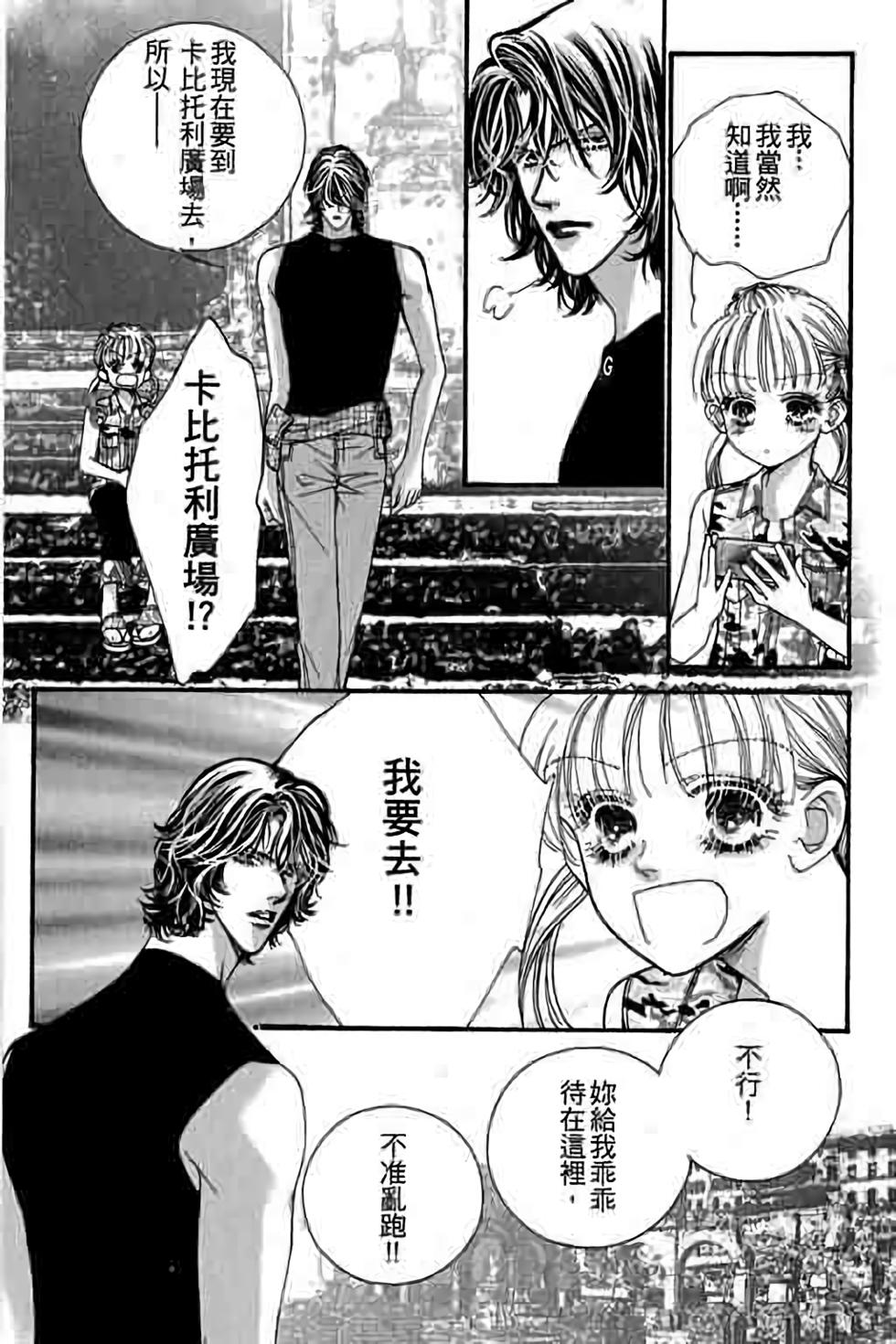第134页