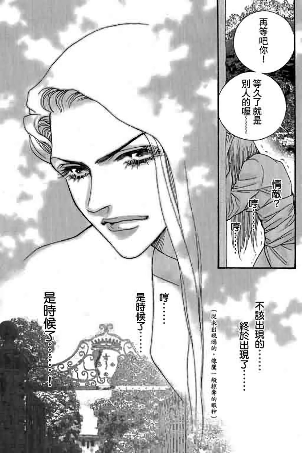 第151页