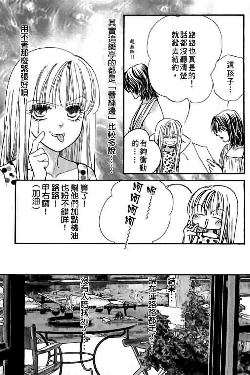 第153页