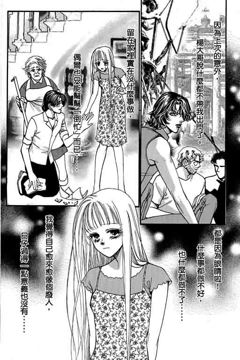 第154页