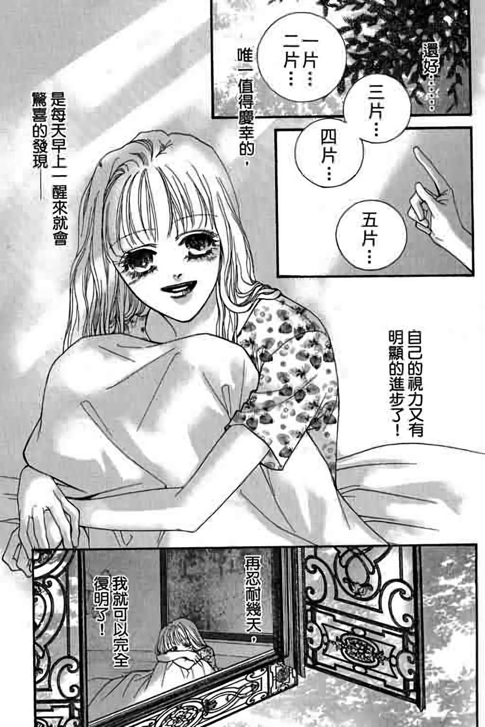第155页