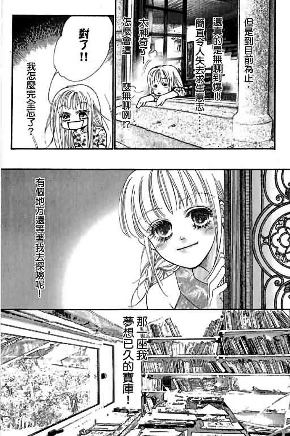 第156页