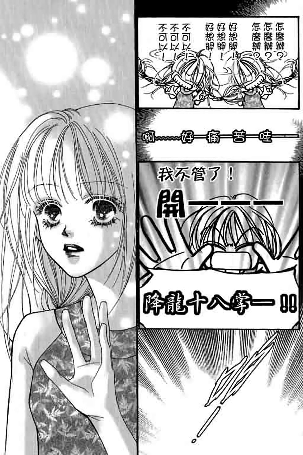 第159页