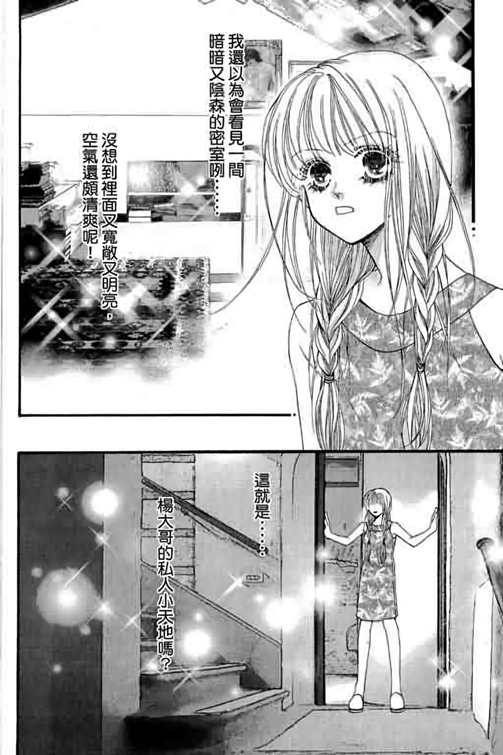 第160页