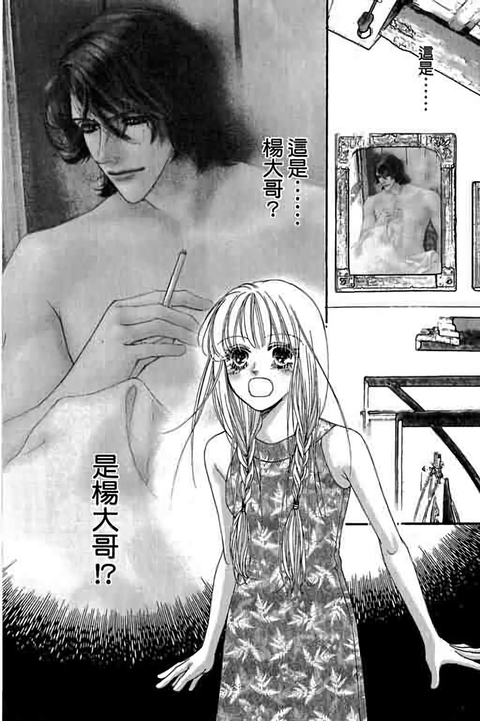 第162页