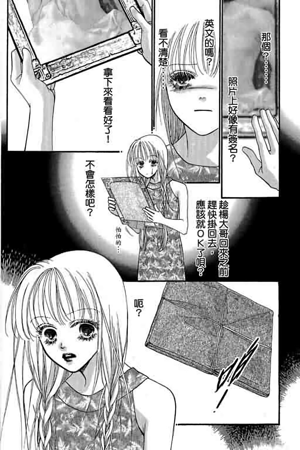 第164页