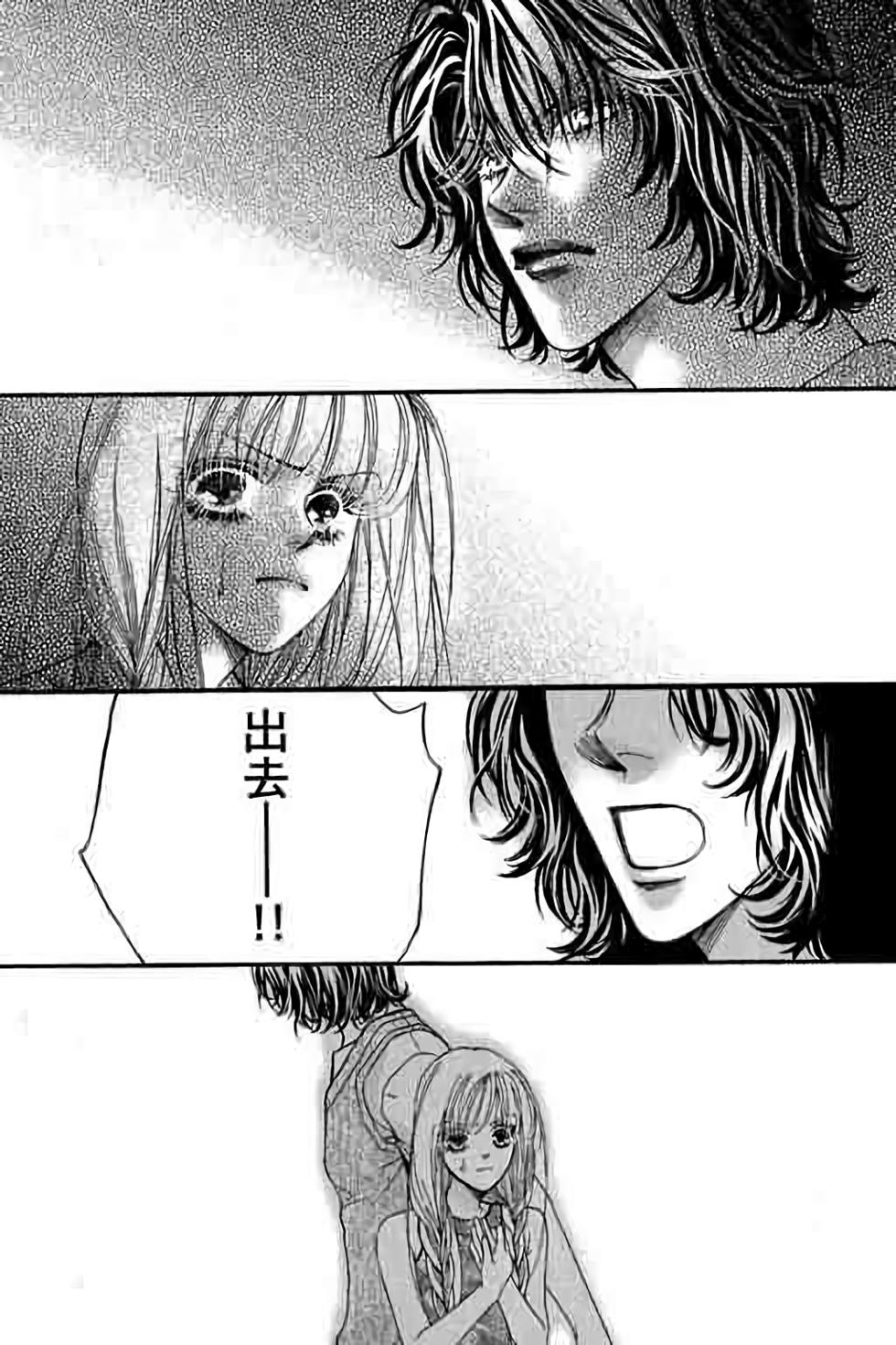 第169页