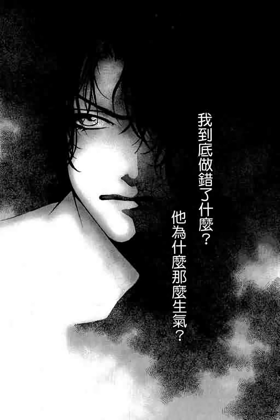 第173页