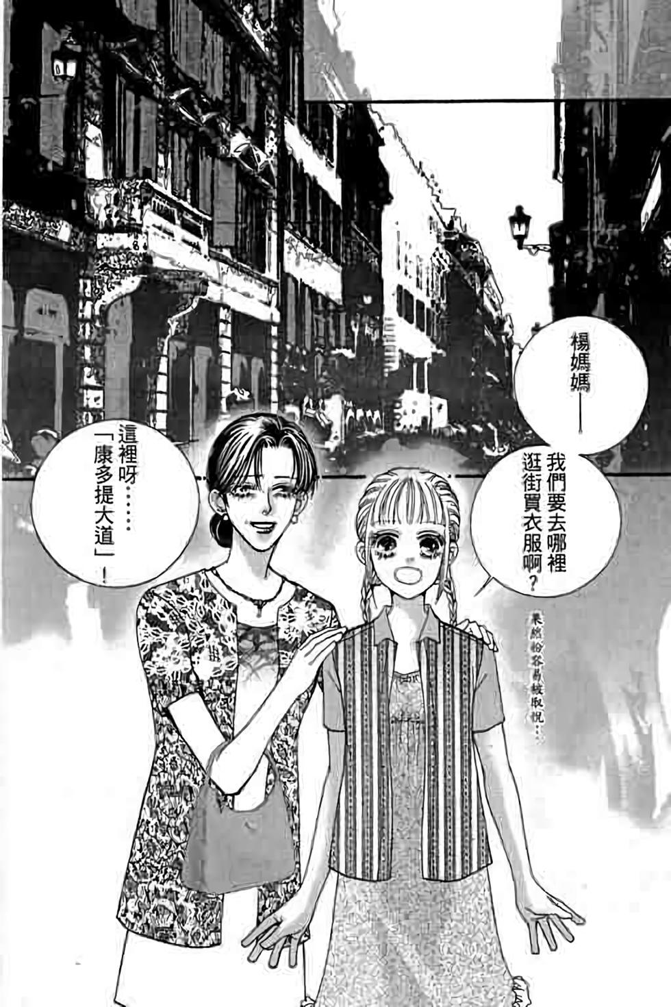 第176页