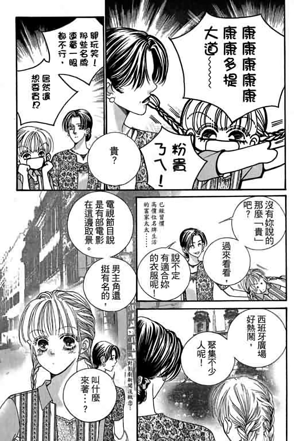 第177页