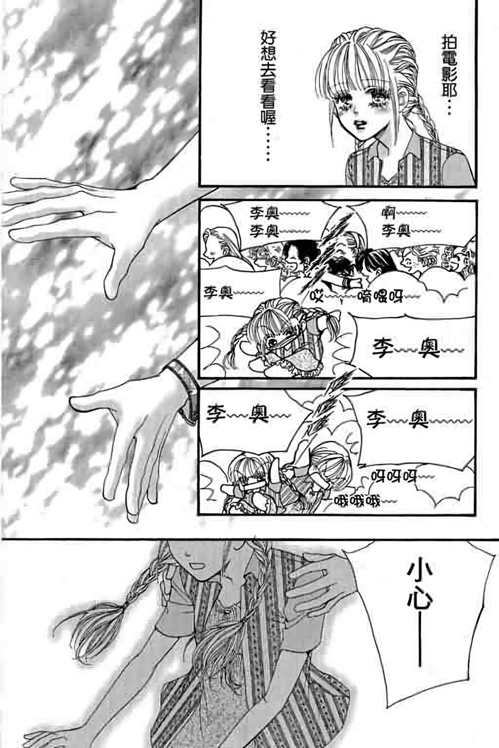 第178页