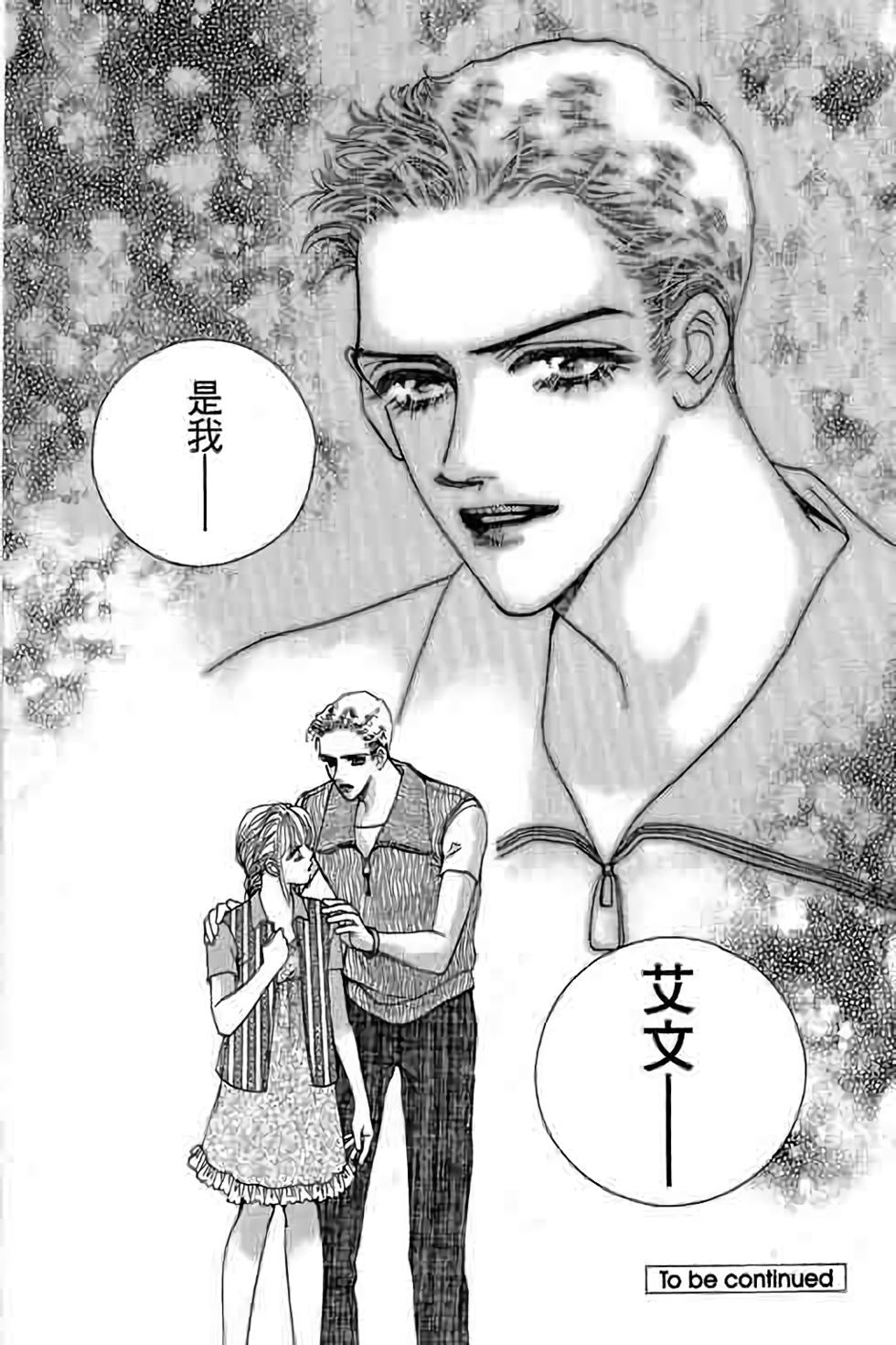第180页