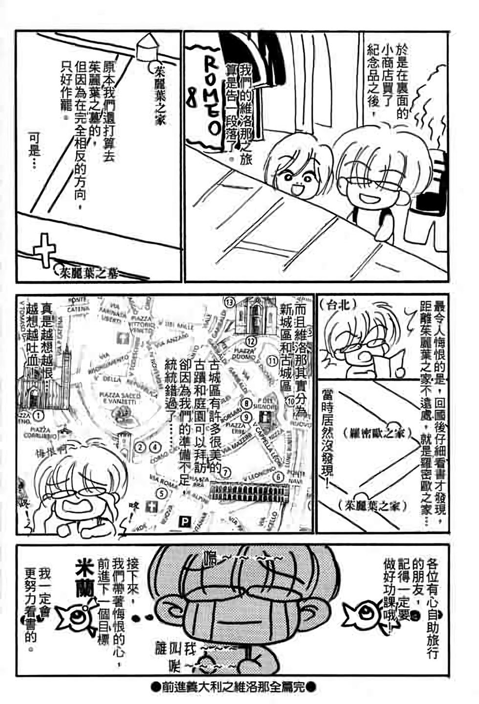 第188页