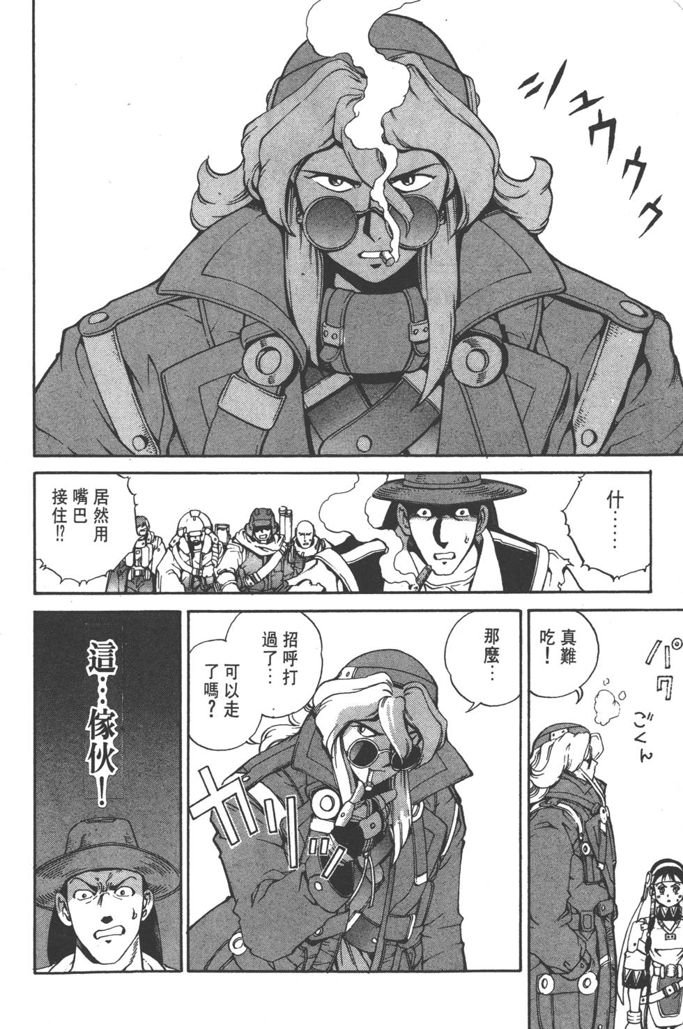 第50页