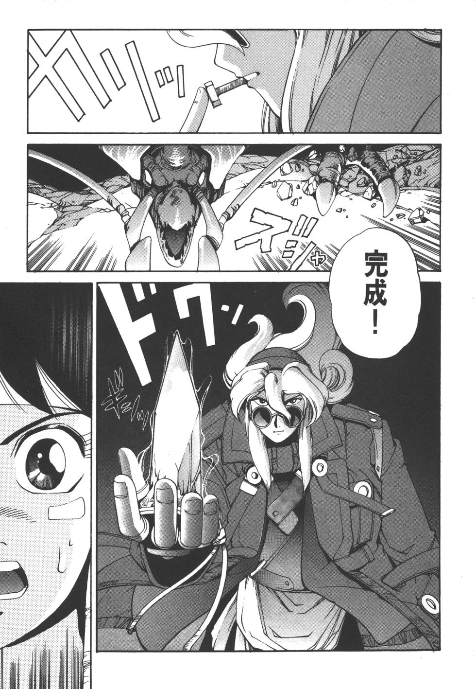 第95页