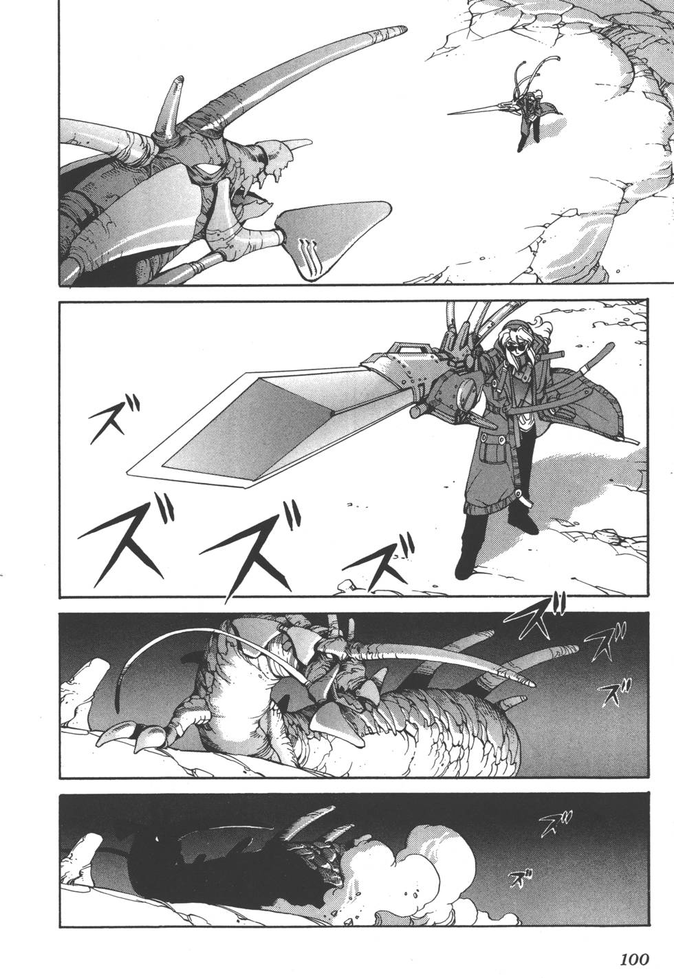 第98页