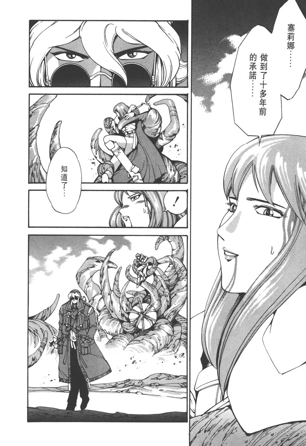 第126页