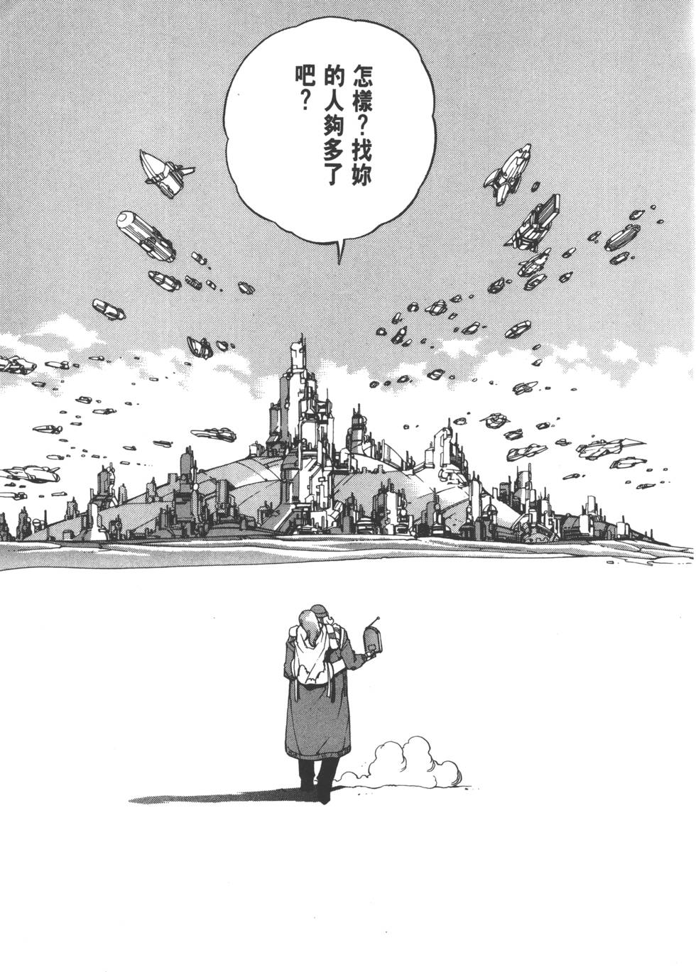 第135页
