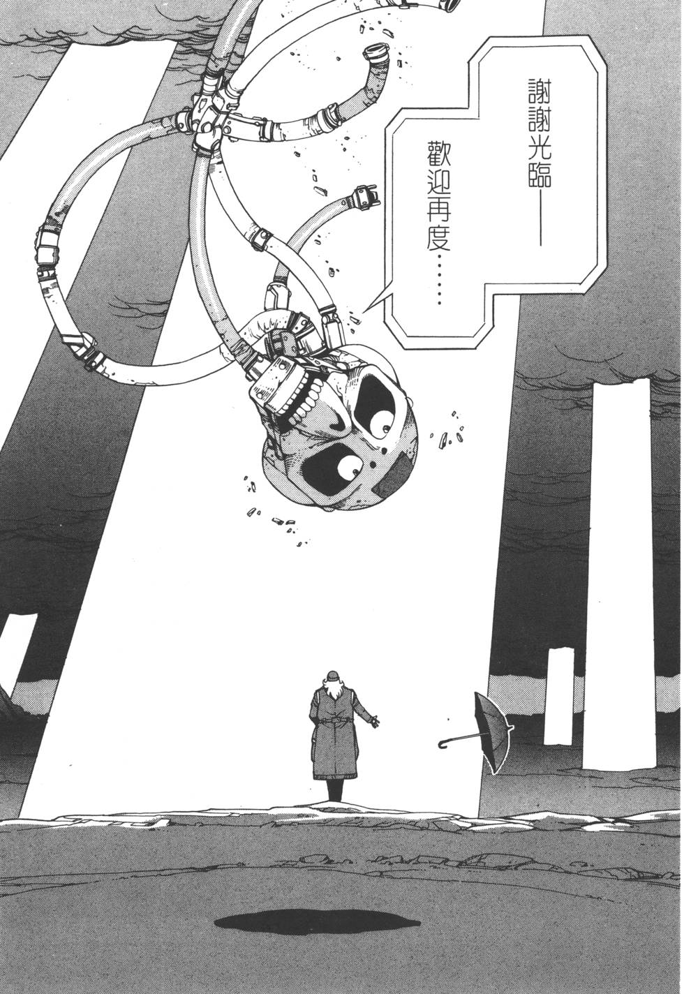 第187页
